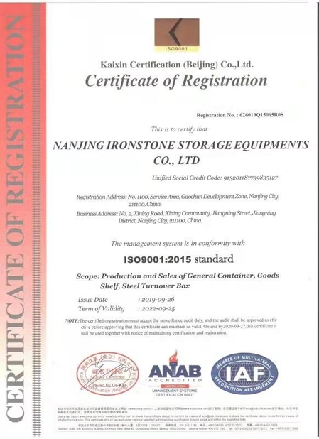 Cina Ironstone-Meca Industry Sertifikasi
